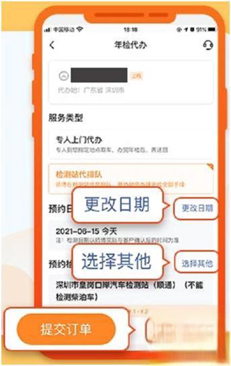 福州汽车维修工具推荐：专业工具与业余工具的对比
